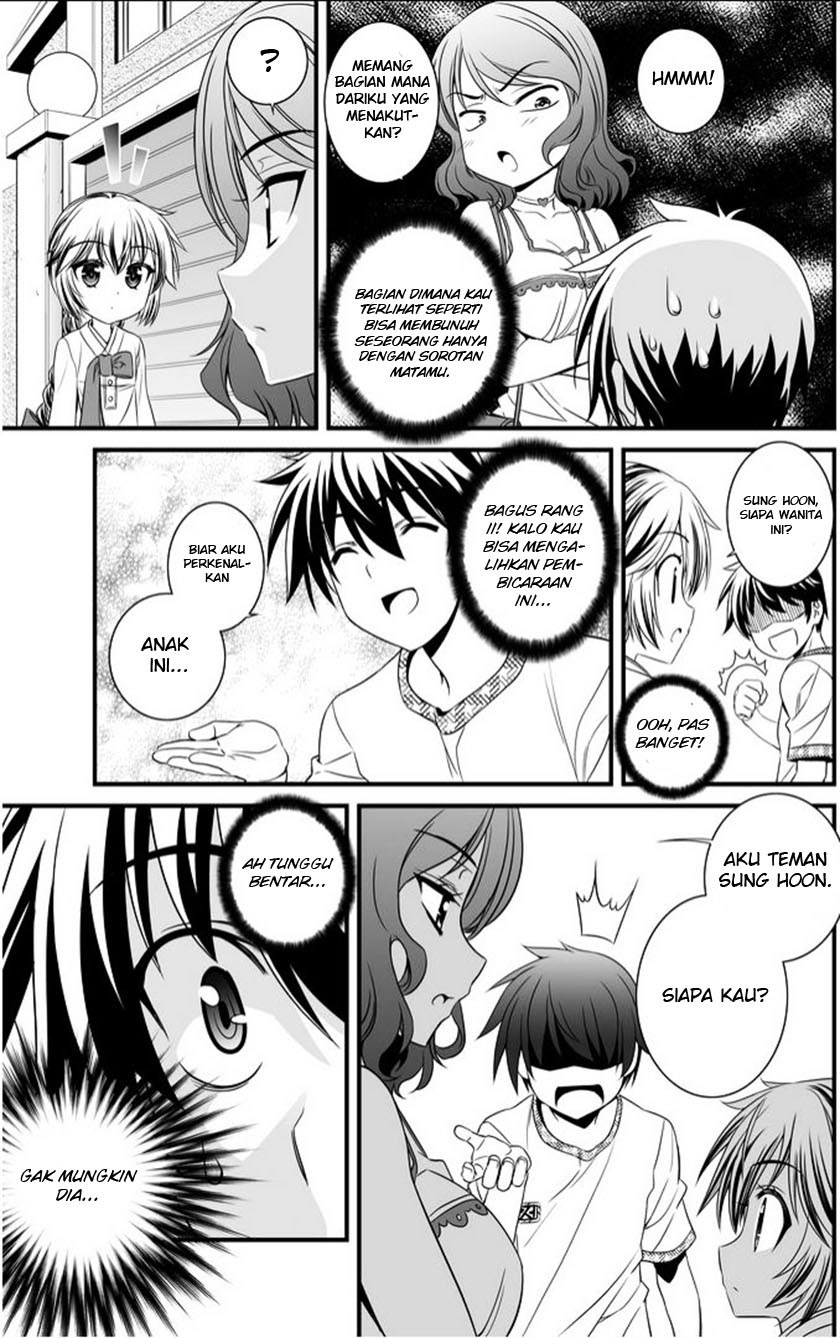 My Love Tiger Chapter 8 Gambar 13