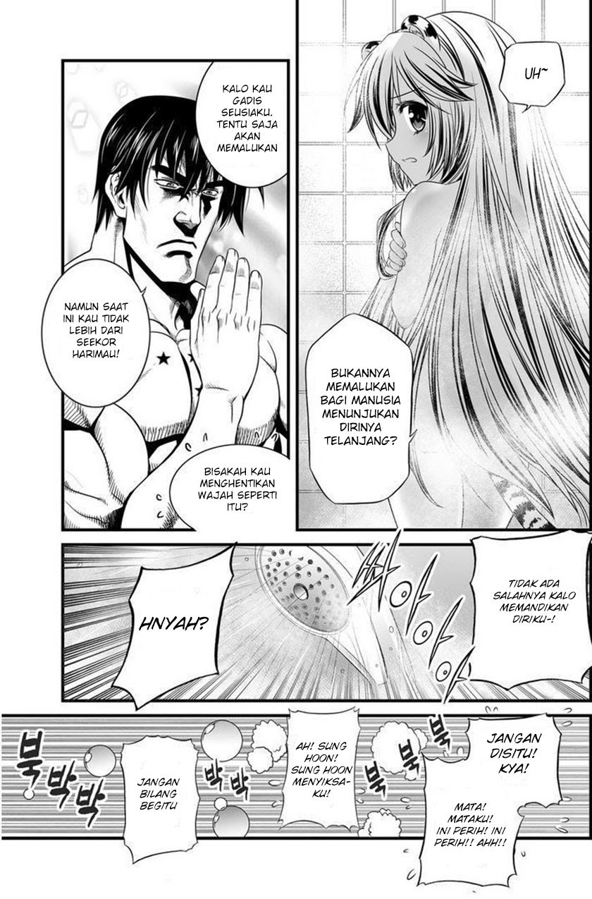 My Love Tiger Chapter 7 Gambar 8