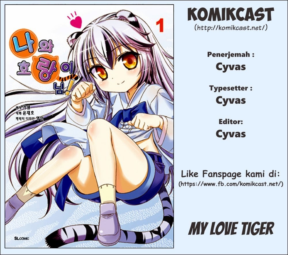 Baca Manhwa My Love Tiger Chapter 6 Gambar 2