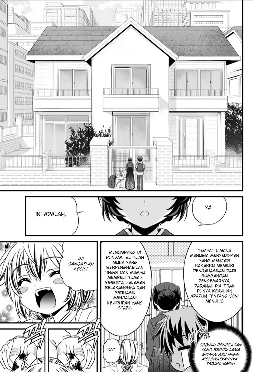 My Love Tiger Chapter 6 Gambar 8