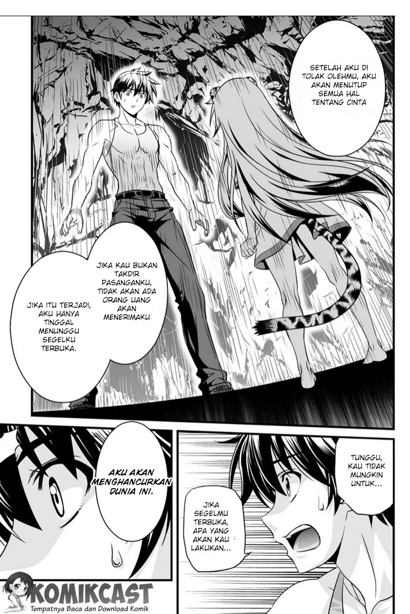 My Love Tiger Chapter 2 Gambar 10