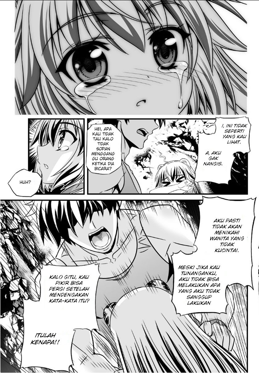 My Love Tiger Chapter 2 Gambar 14