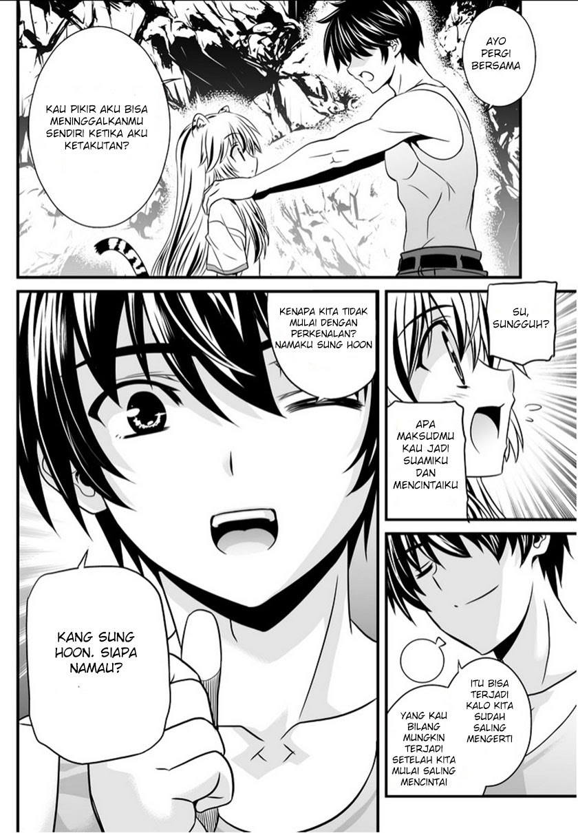 My Love Tiger Chapter 2 Gambar 15