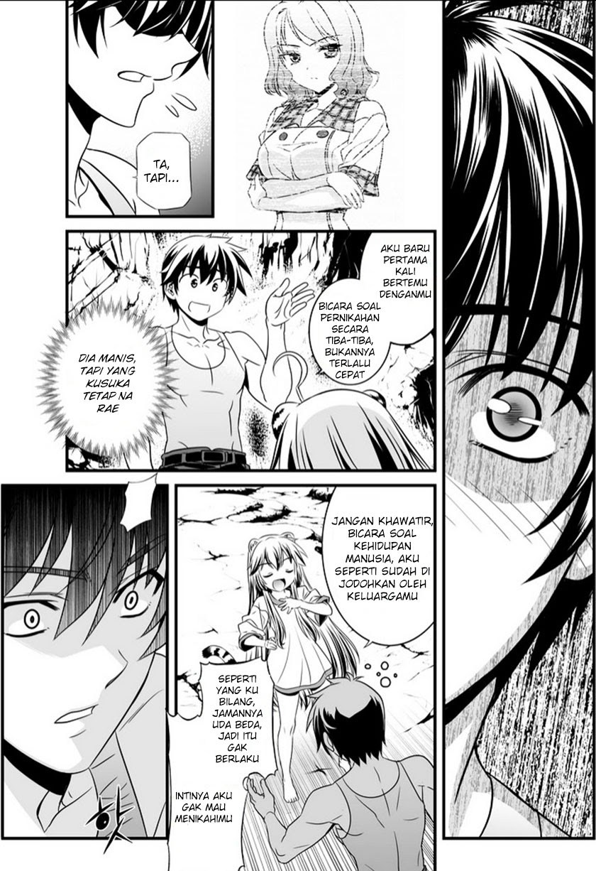 My Love Tiger Chapter 2 Gambar 8