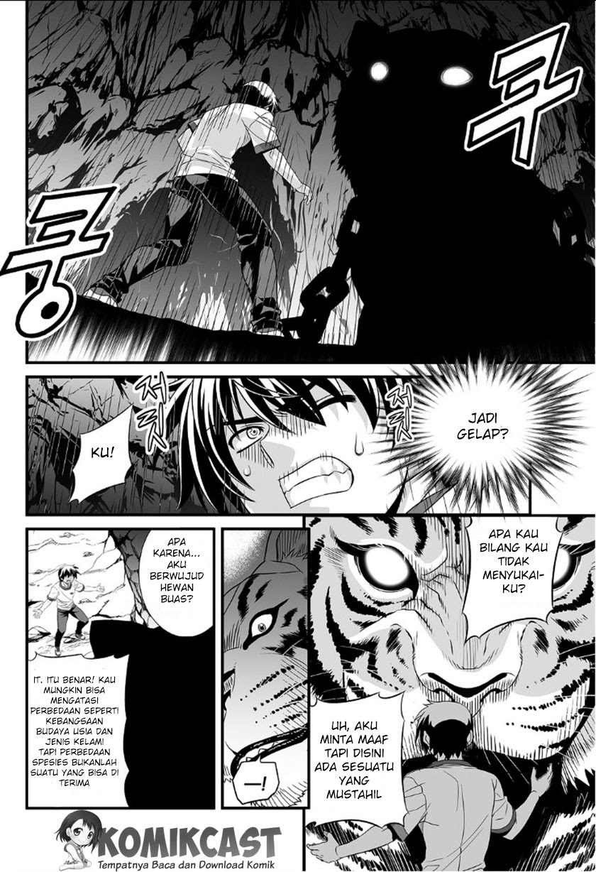 My Love Tiger Chapter 1 Gambar 12