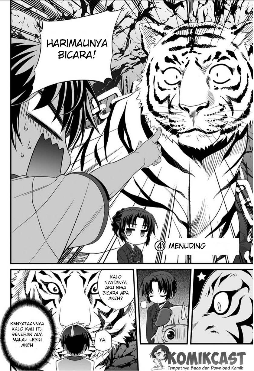 My Love Tiger Chapter 1 Gambar 5