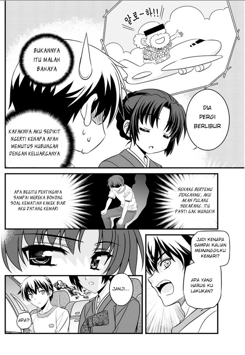 My Love Tiger Chapter .1 - Prolog Gambar 16