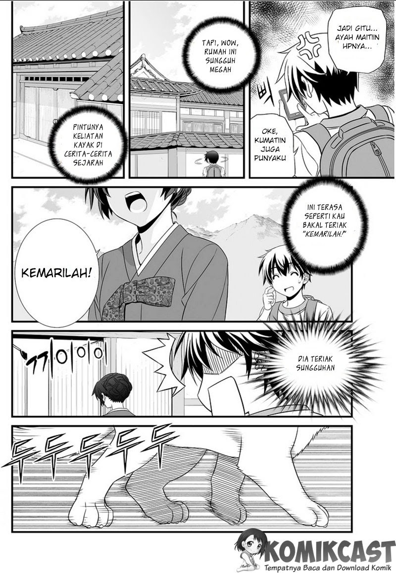 My Love Tiger Chapter .1 - Prolog Gambar 18