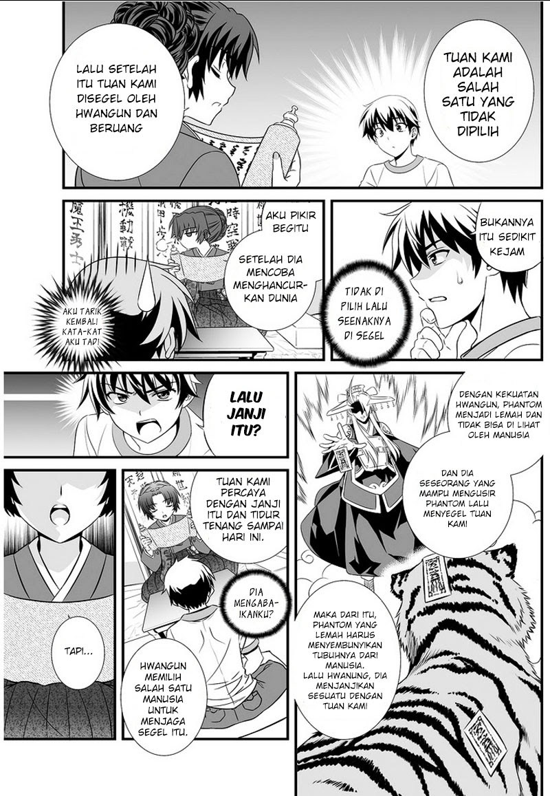 My Love Tiger Chapter .1 - Prolog Gambar 25