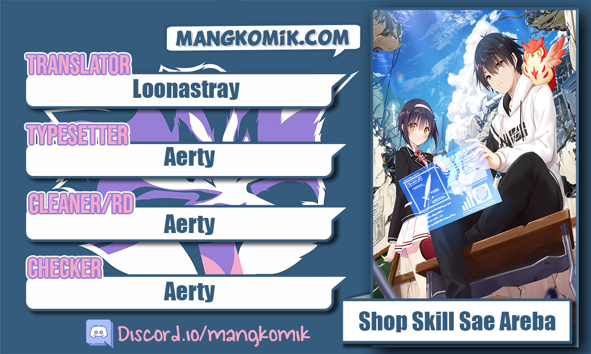 Baca Manga “Shop” Skill Sae Areba, Dungeon-ka Shita Sekai Demo Rakushou da Chapter 8 Gambar 2