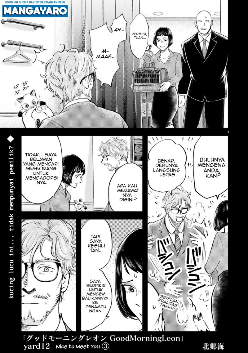 Baca Manga Good Morning Leon Chapter 12 Gambar 2