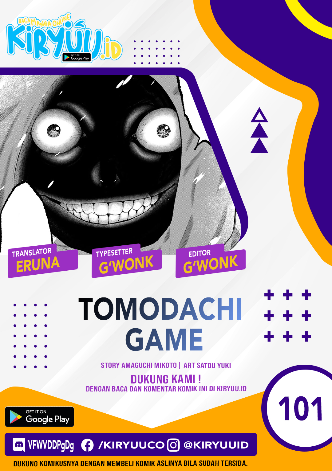 Baca Komik Tomodachi Game Chapter 101 Gambar 1