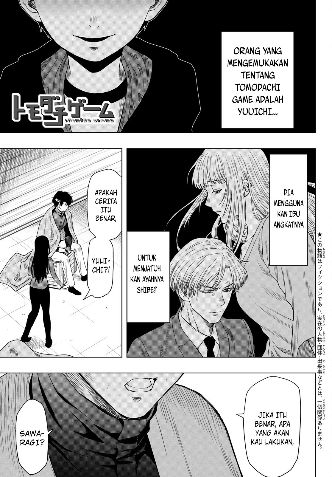 Baca Manga Tomodachi Game Chapter 101 Gambar 2