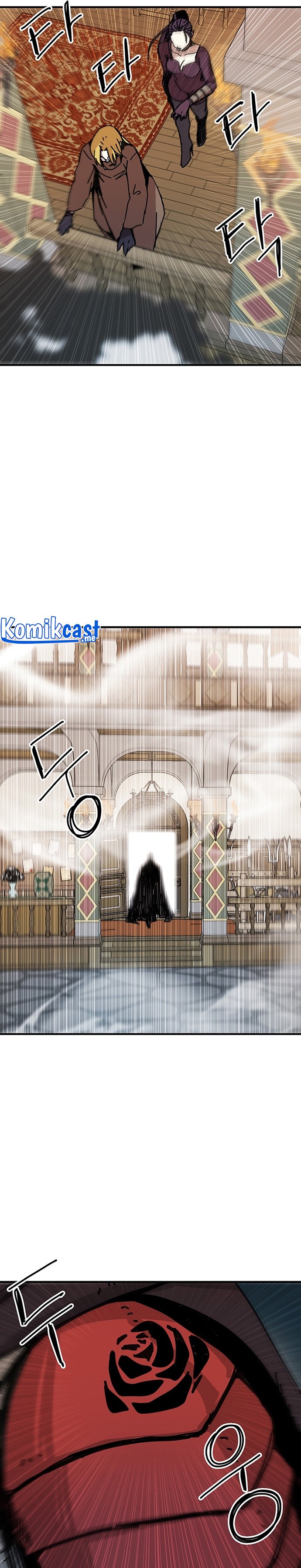 I Am Player Who Suck Alone Chapter 102 Gambar 14