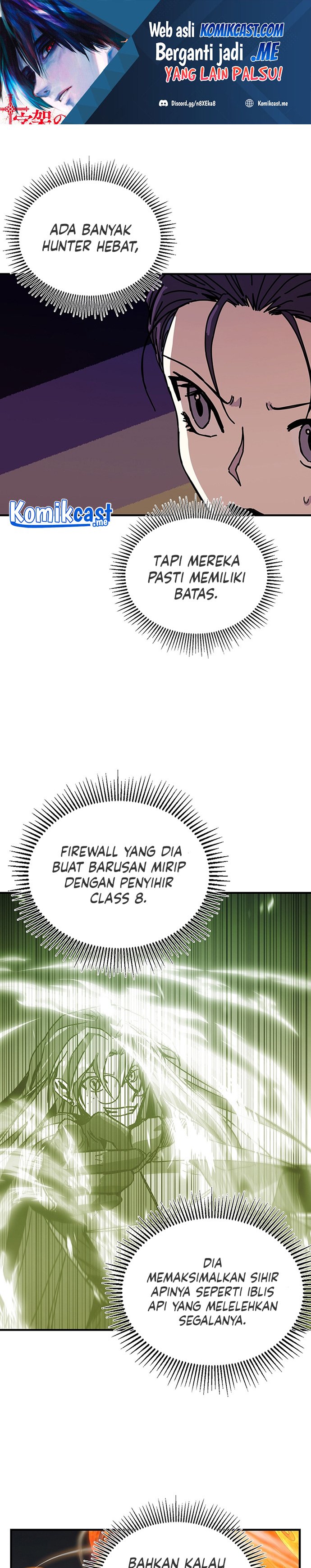 Baca Manhwa I Am Player Who Suck Alone Chapter 102 Gambar 2