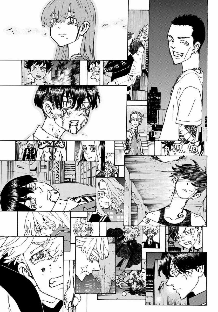 Tokyo卍Revengers Chapter 266 Gambar 12