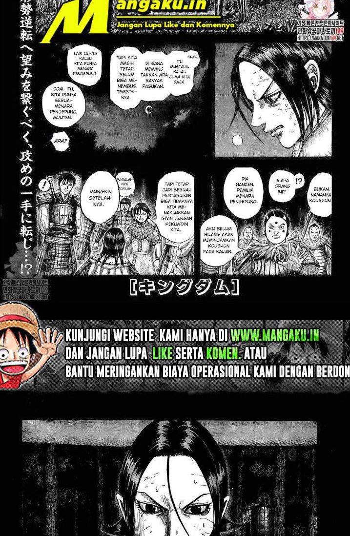 Baca Manga Kingdom Chapter 730 Gambar 2