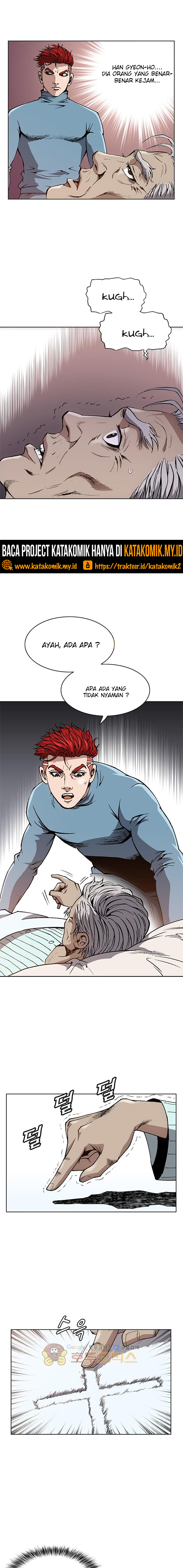 King of High School Chapter 26 Gambar 5