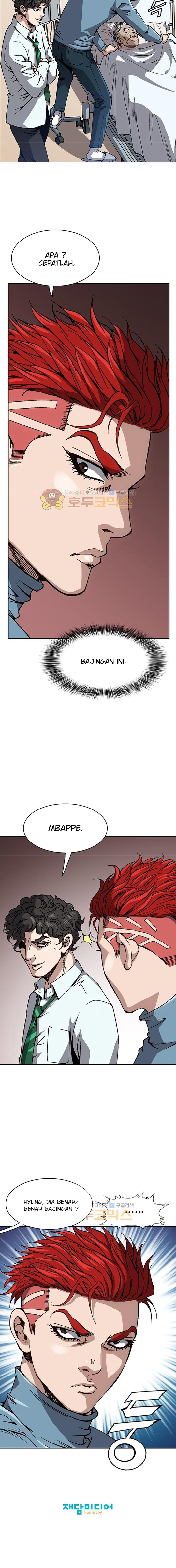 King of High School Chapter 25 Gambar 11