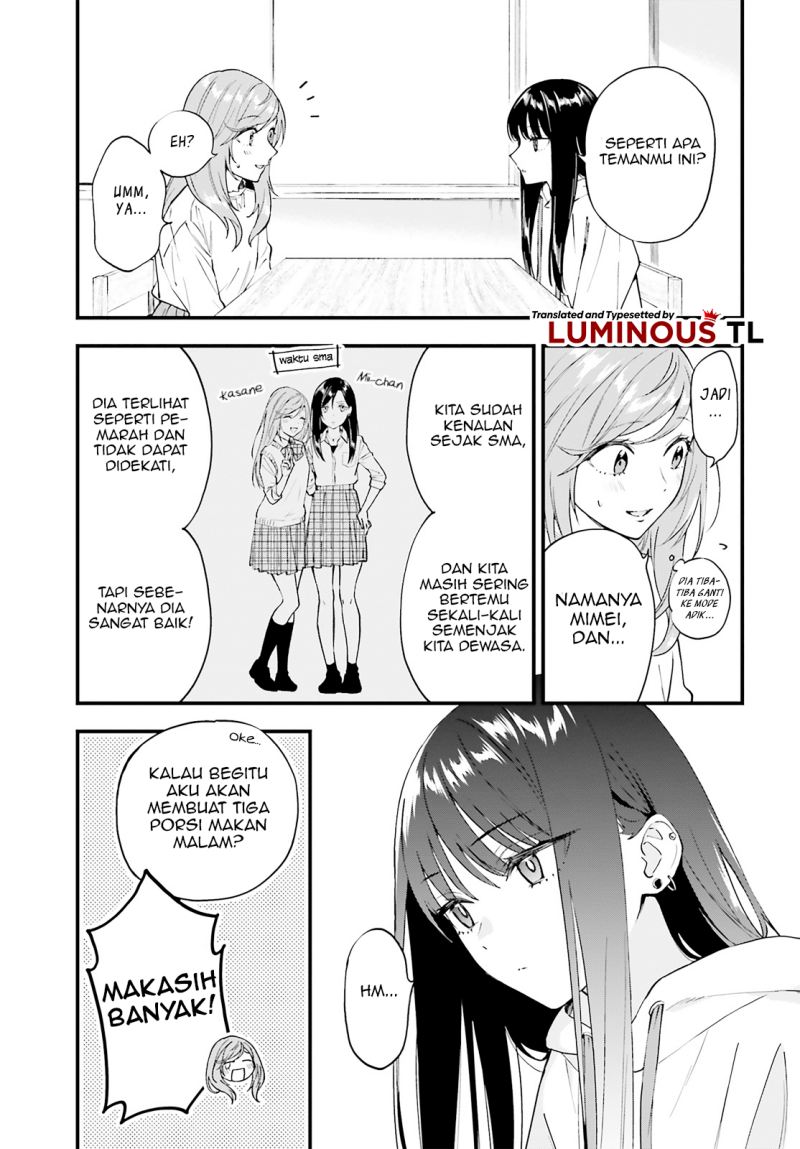 Keiyaku Shimai Chapter 5 Gambar 13