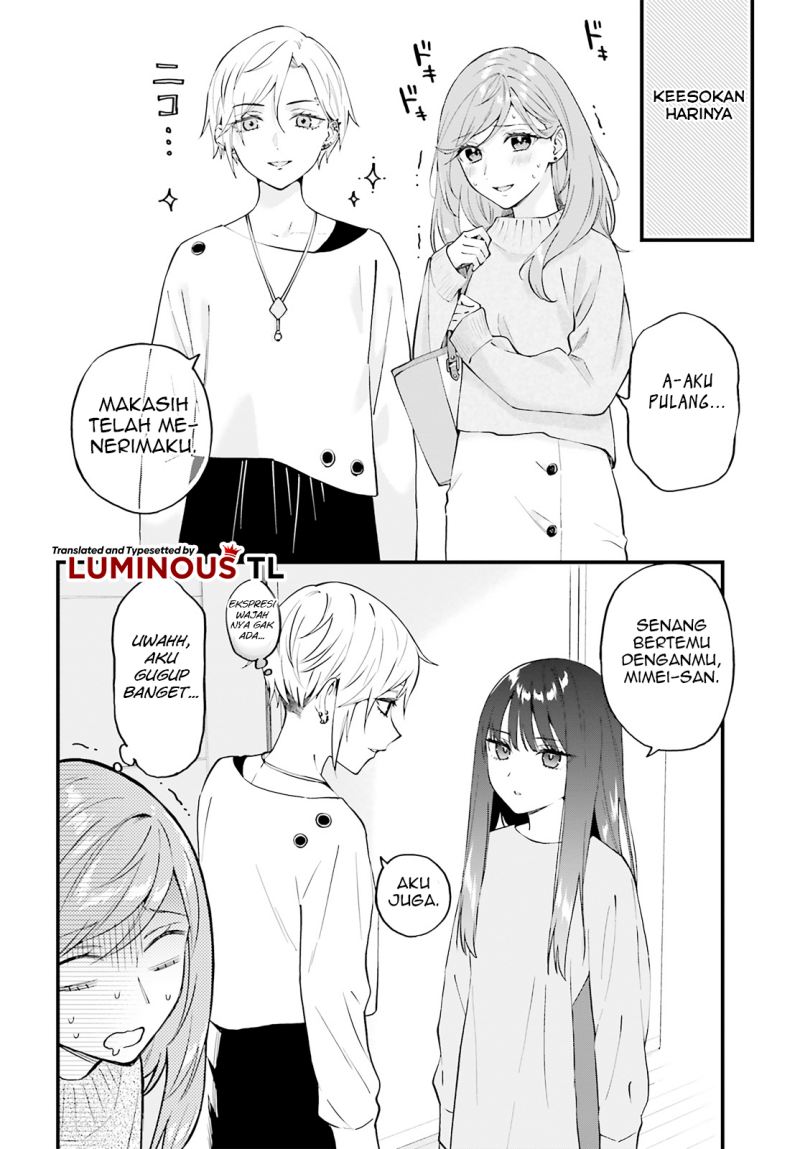 Keiyaku Shimai Chapter 5 Gambar 14