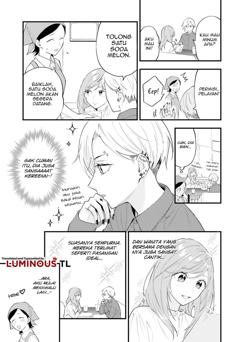 Keiyaku Shimai Chapter 5 Gambar 7