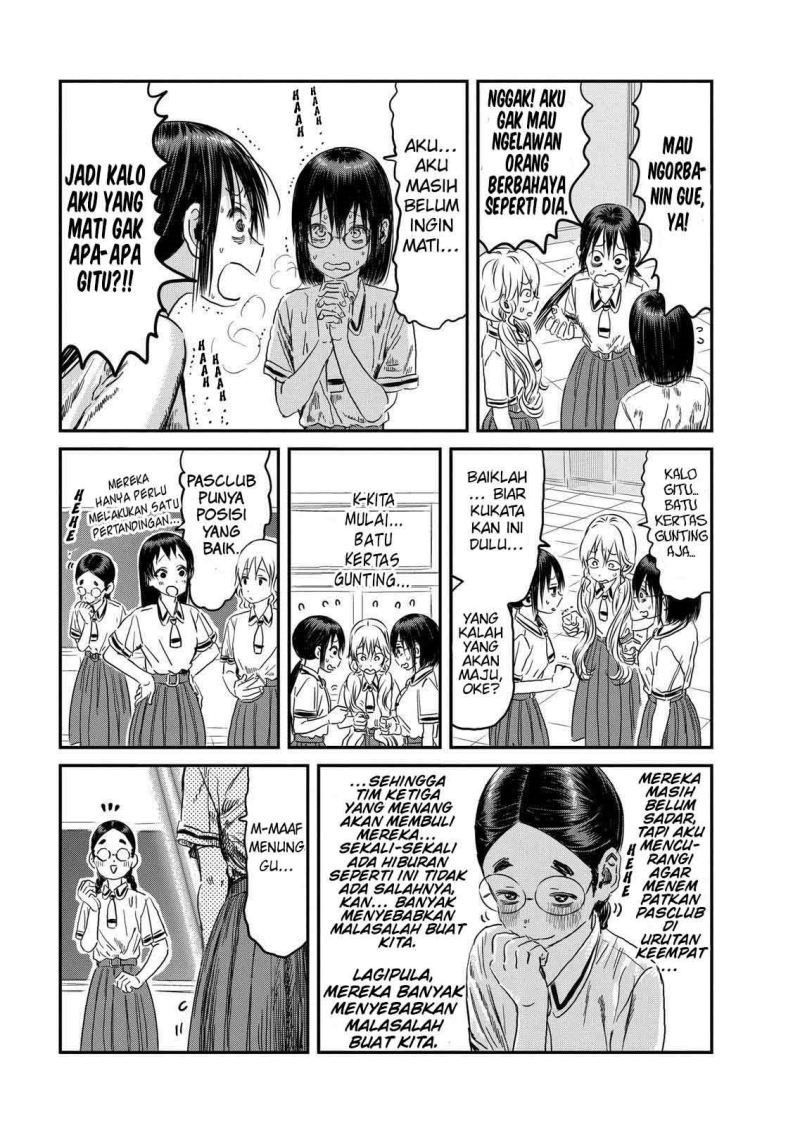 Asobi Asobase Chapter 97 Gambar 12