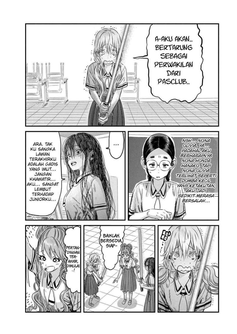 Asobi Asobase Chapter 97 Gambar 13