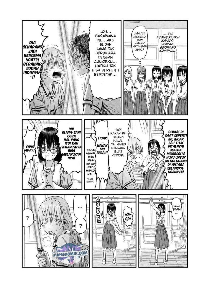 Asobi Asobase Chapter 97 Gambar 15