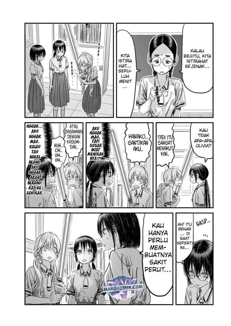 Asobi Asobase Chapter 97 Gambar 17