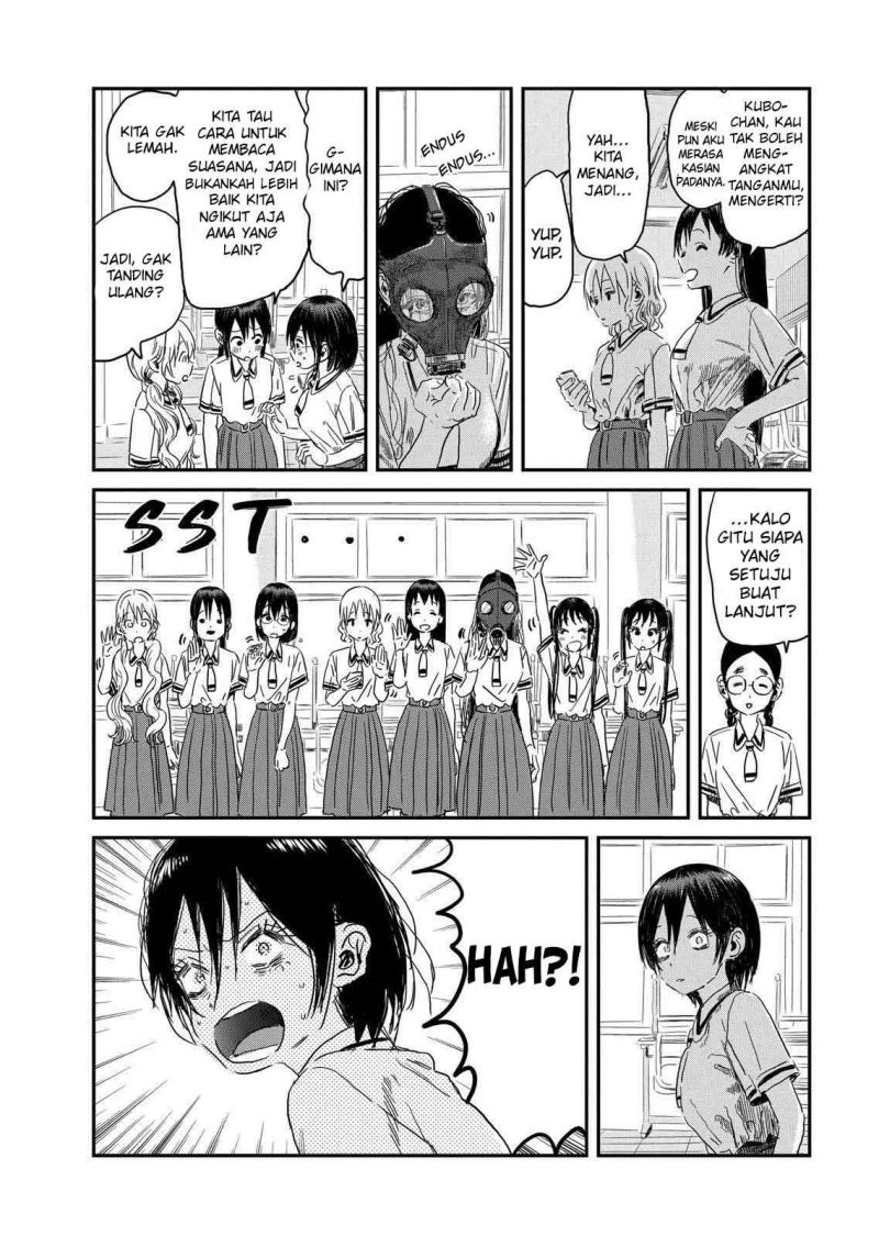 Asobi Asobase Chapter 96 Gambar 17