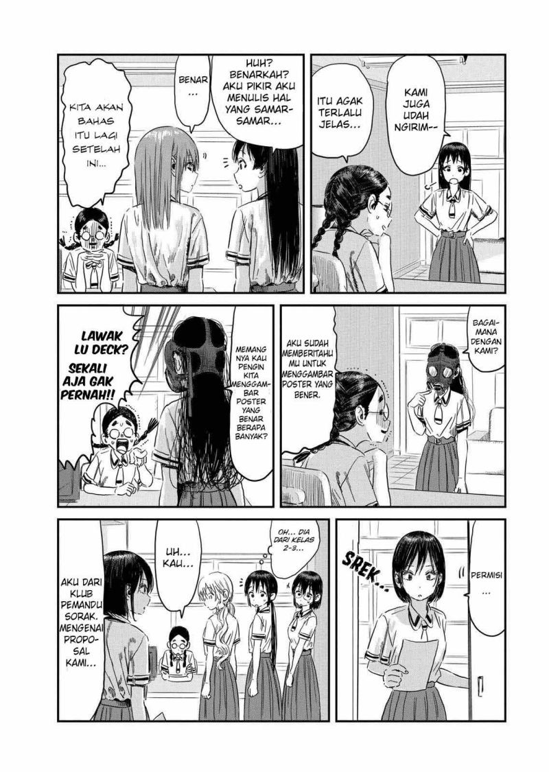 Asobi Asobase Chapter 96 Gambar 3