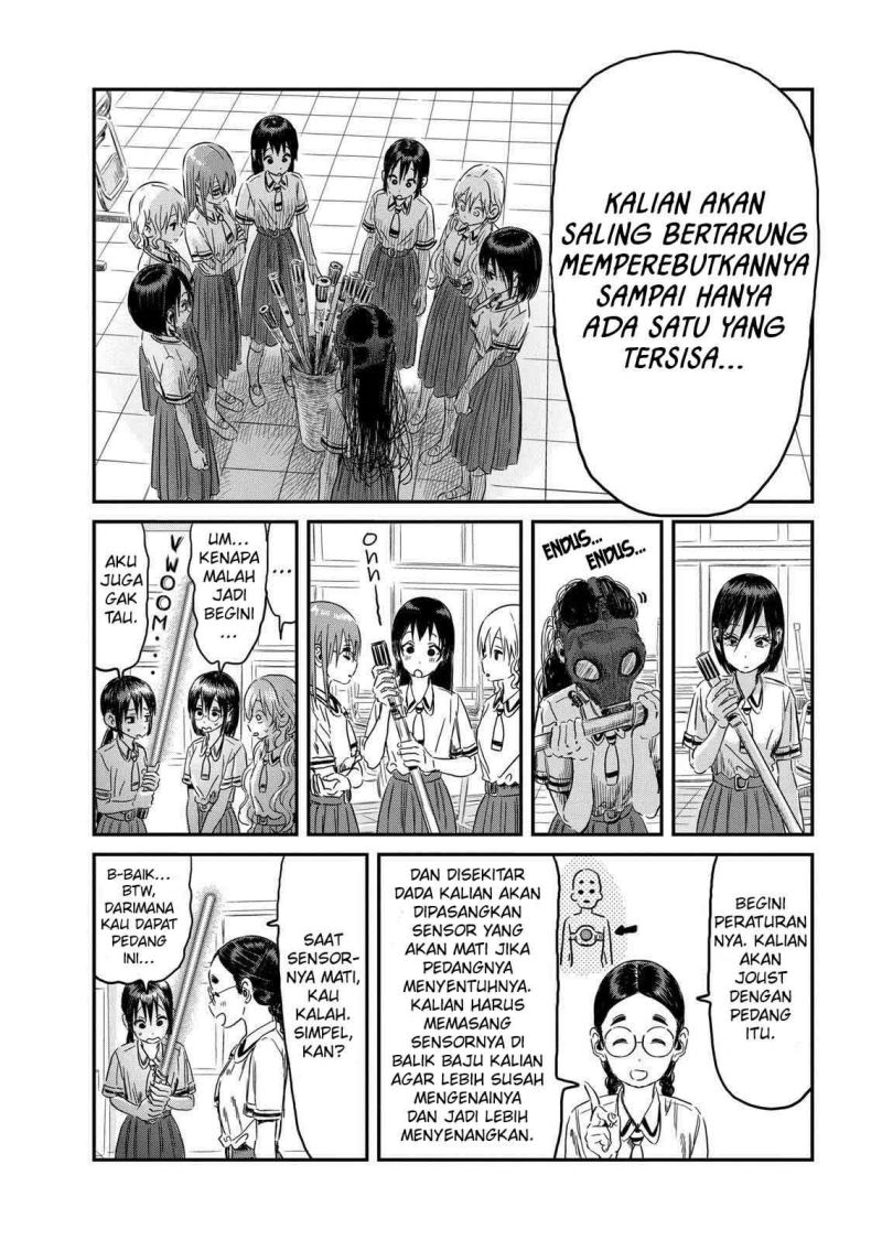 Asobi Asobase Chapter 96 Gambar 7