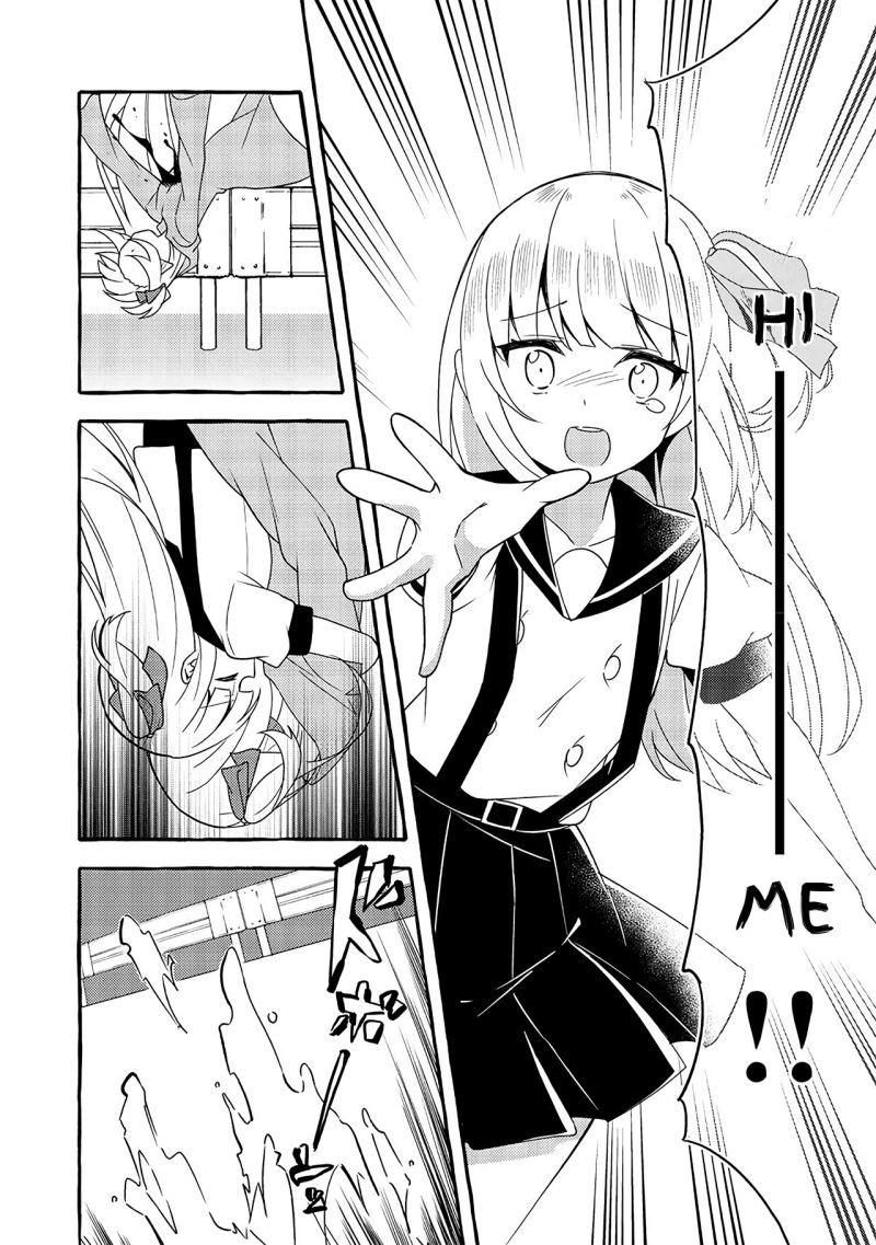 Ningen no Ane to Era Kokyu no Imouto Chapter 4 Gambar 16