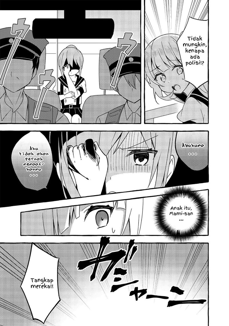 Ningen no Ane to Era Kokyu no Imouto Chapter 4 Gambar 17