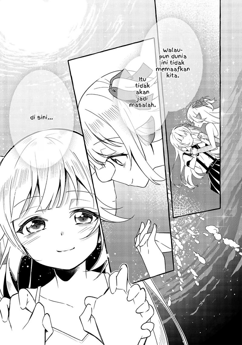 Ningen no Ane to Era Kokyu no Imouto Chapter 4 Gambar 24