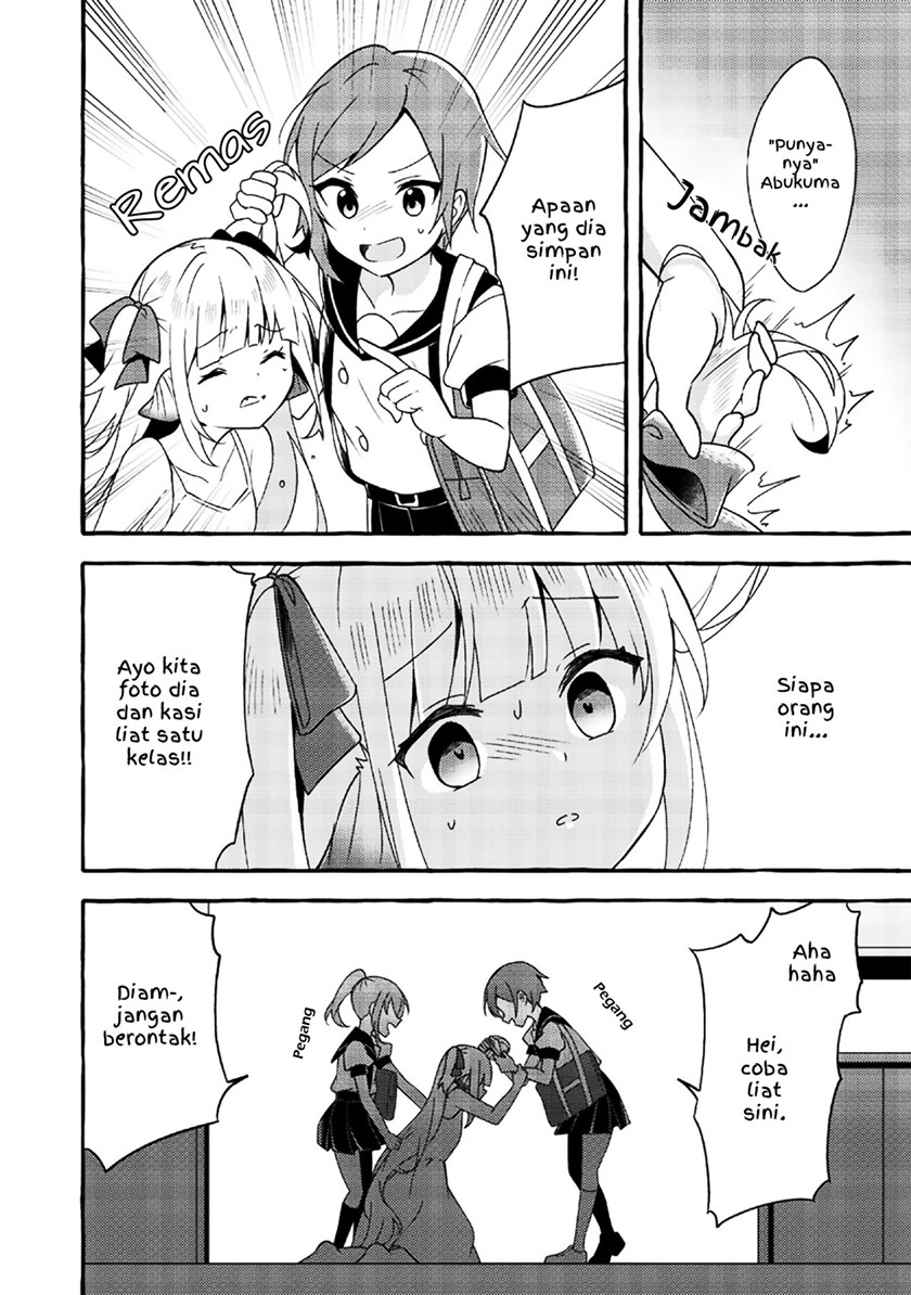 Ningen no Ane to Era Kokyu no Imouto Chapter 3 Gambar 7