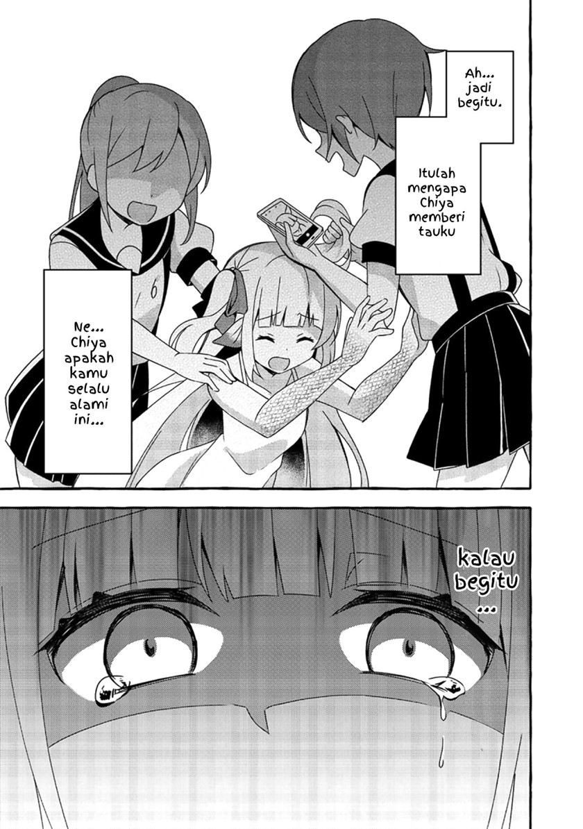 Ningen no Ane to Era Kokyu no Imouto Chapter 3 Gambar 8