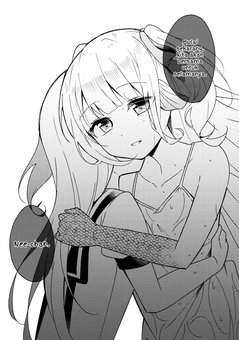 Ningen no Ane to Era Kokyu no Imouto Chapter 2 Gambar 17