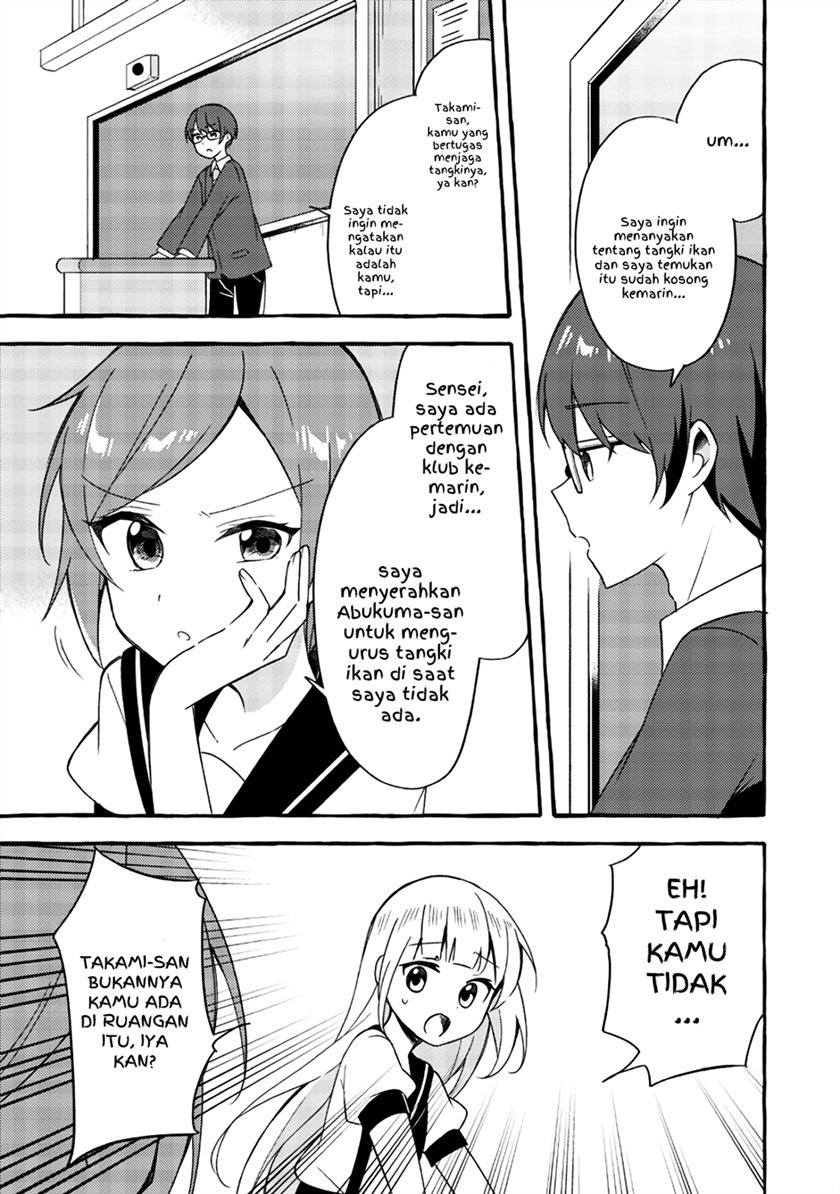 Ningen no Ane to Era Kokyu no Imouto Chapter 2 Gambar 9