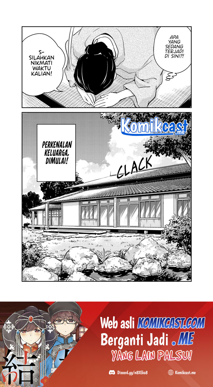 Kekkon Surutte, Hontou Desu Ka? Chapter 80 Gambar 18