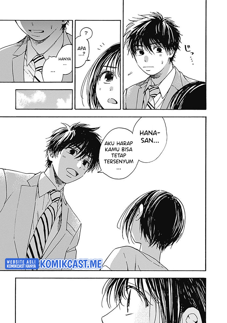 Pochi Gokko Chapter 18 Gambar 16