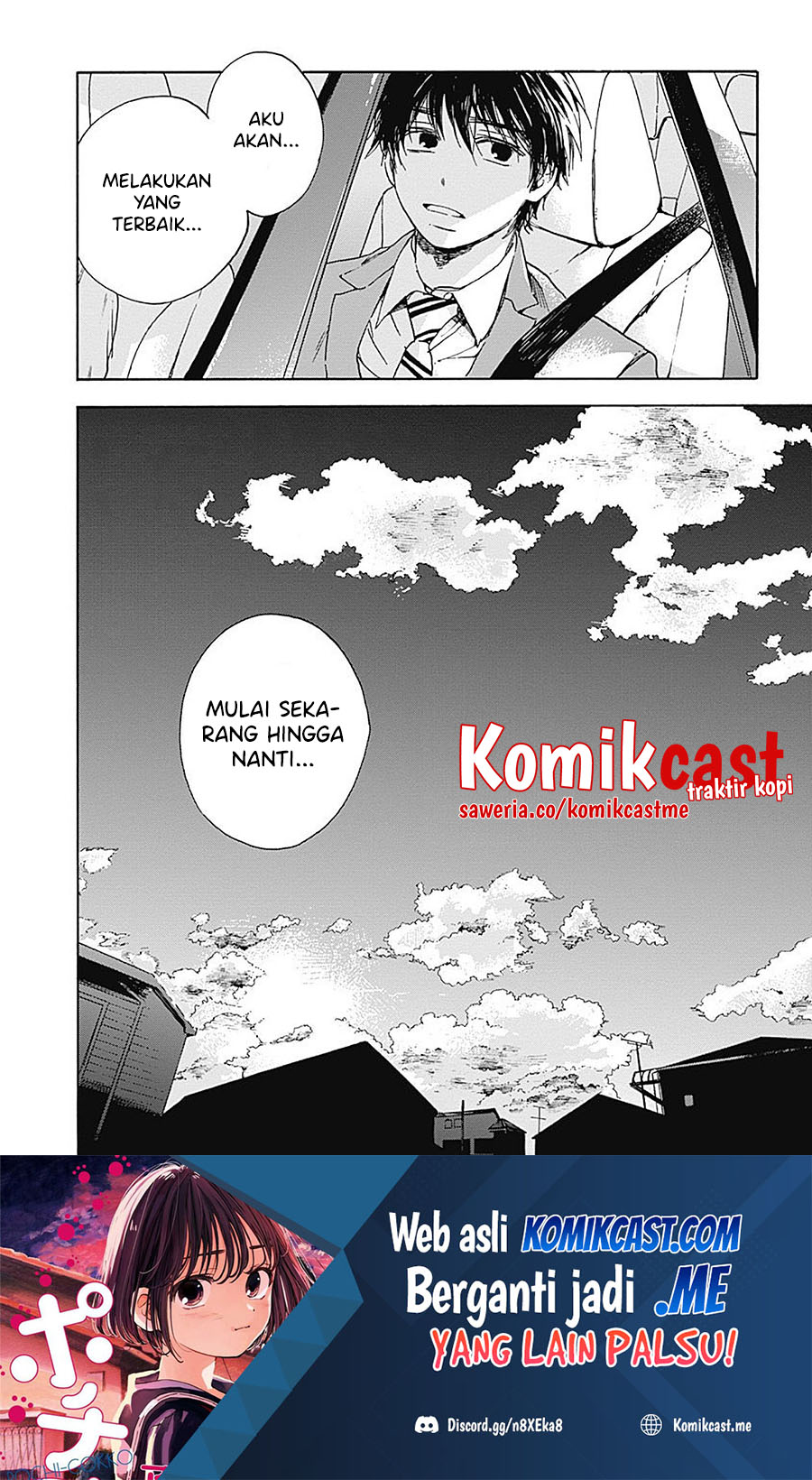 Pochi Gokko Chapter 18 Gambar 19