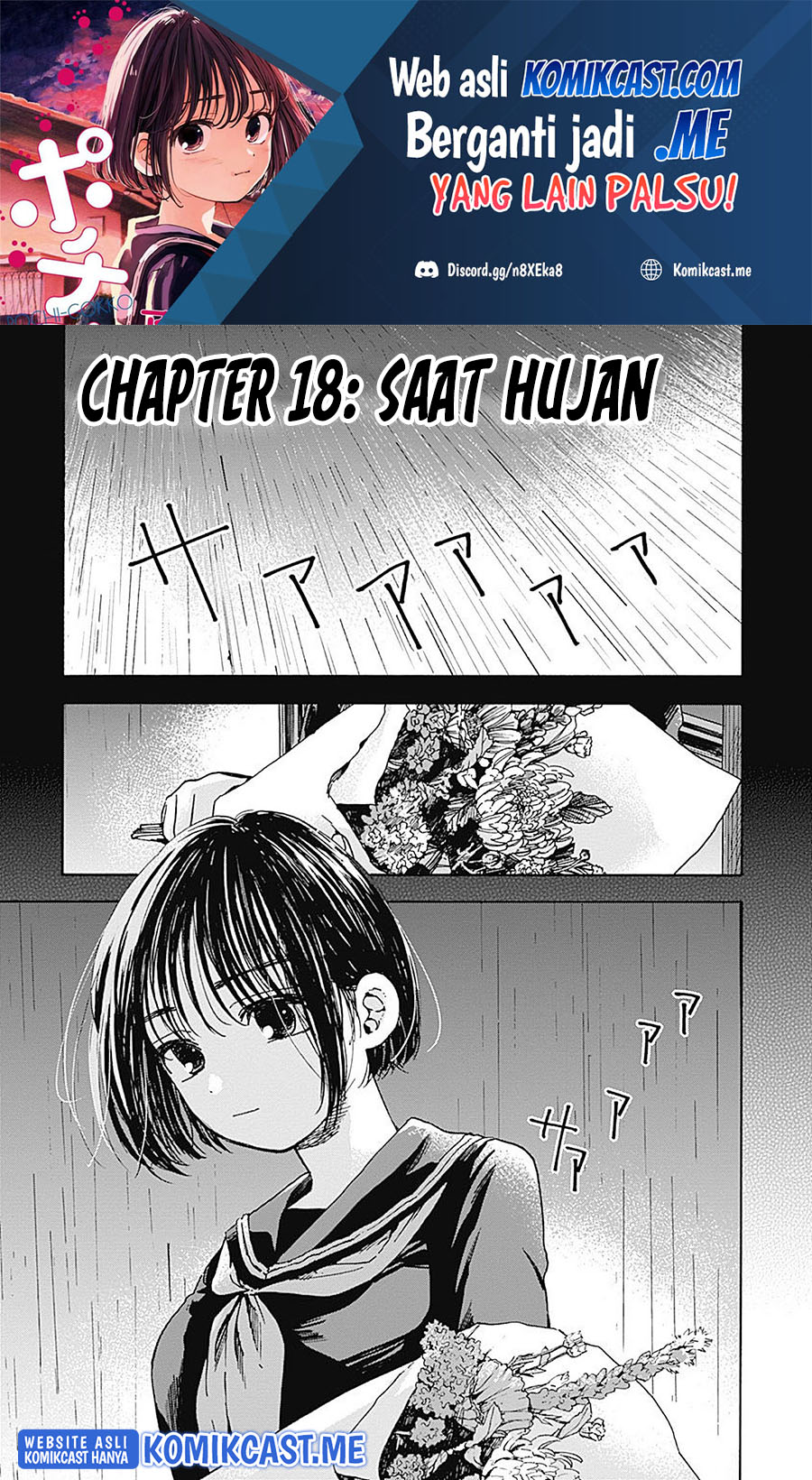 Baca Manga Pochi Gokko Chapter 18 Gambar 2