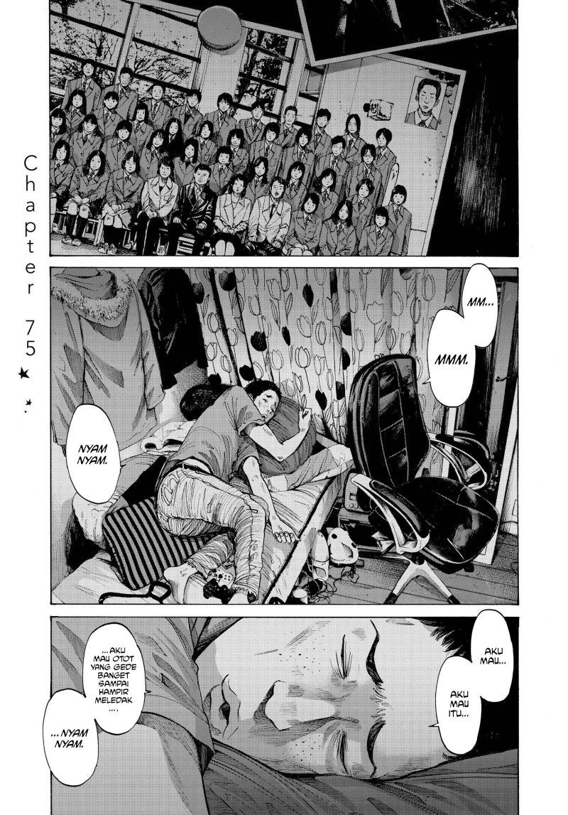 Baca Komik Oyasumi Punpun Chapter 75 Gambar 1