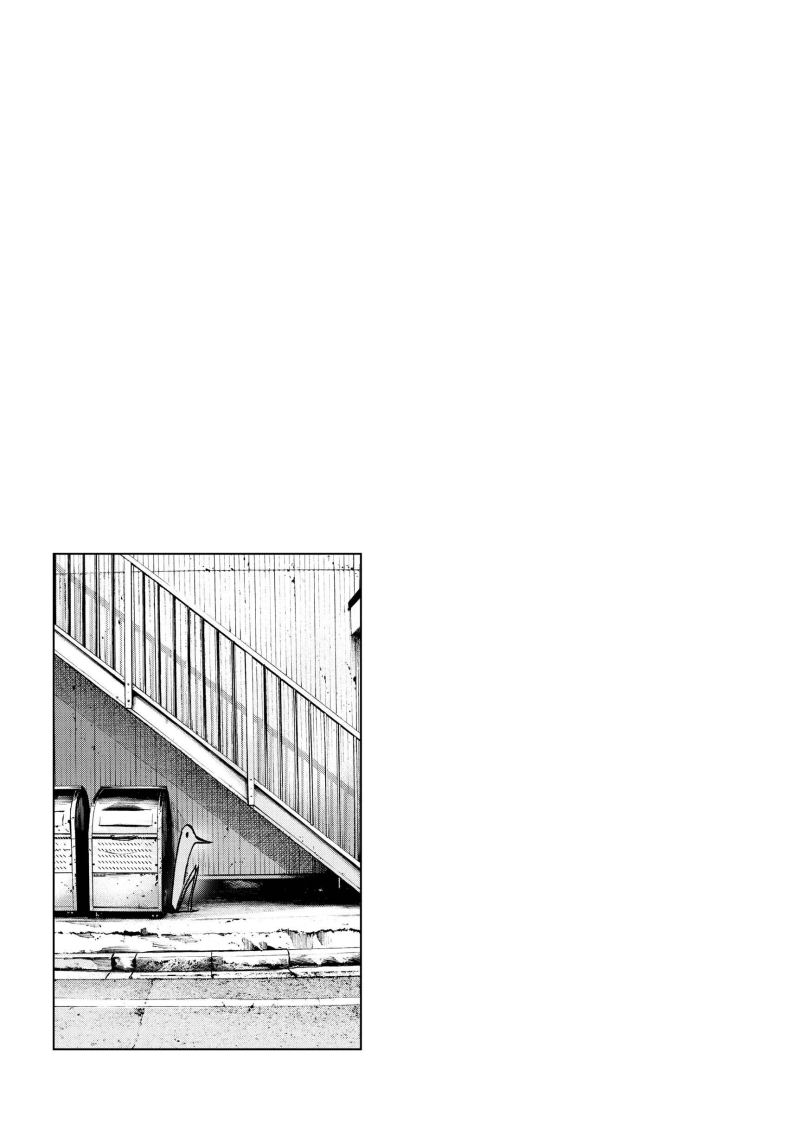 Oyasumi Punpun Chapter 75 Gambar 19