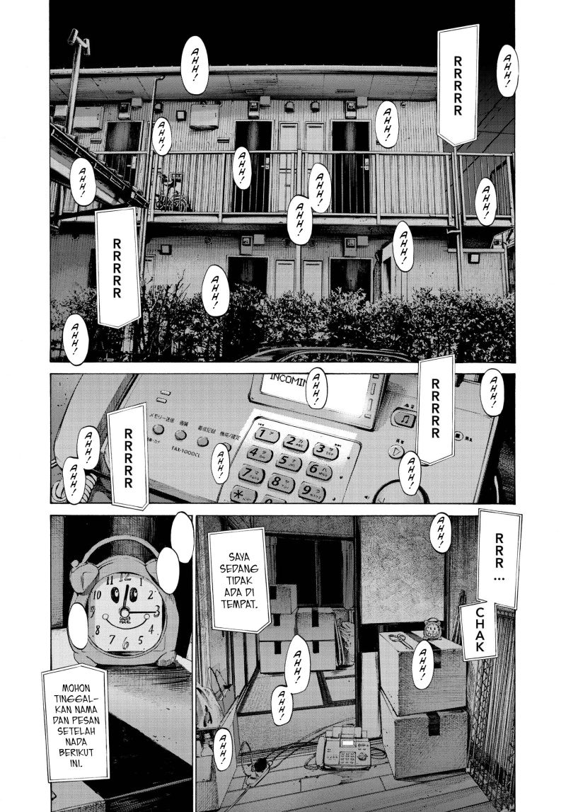 Oyasumi Punpun Chapter 75 Gambar 6