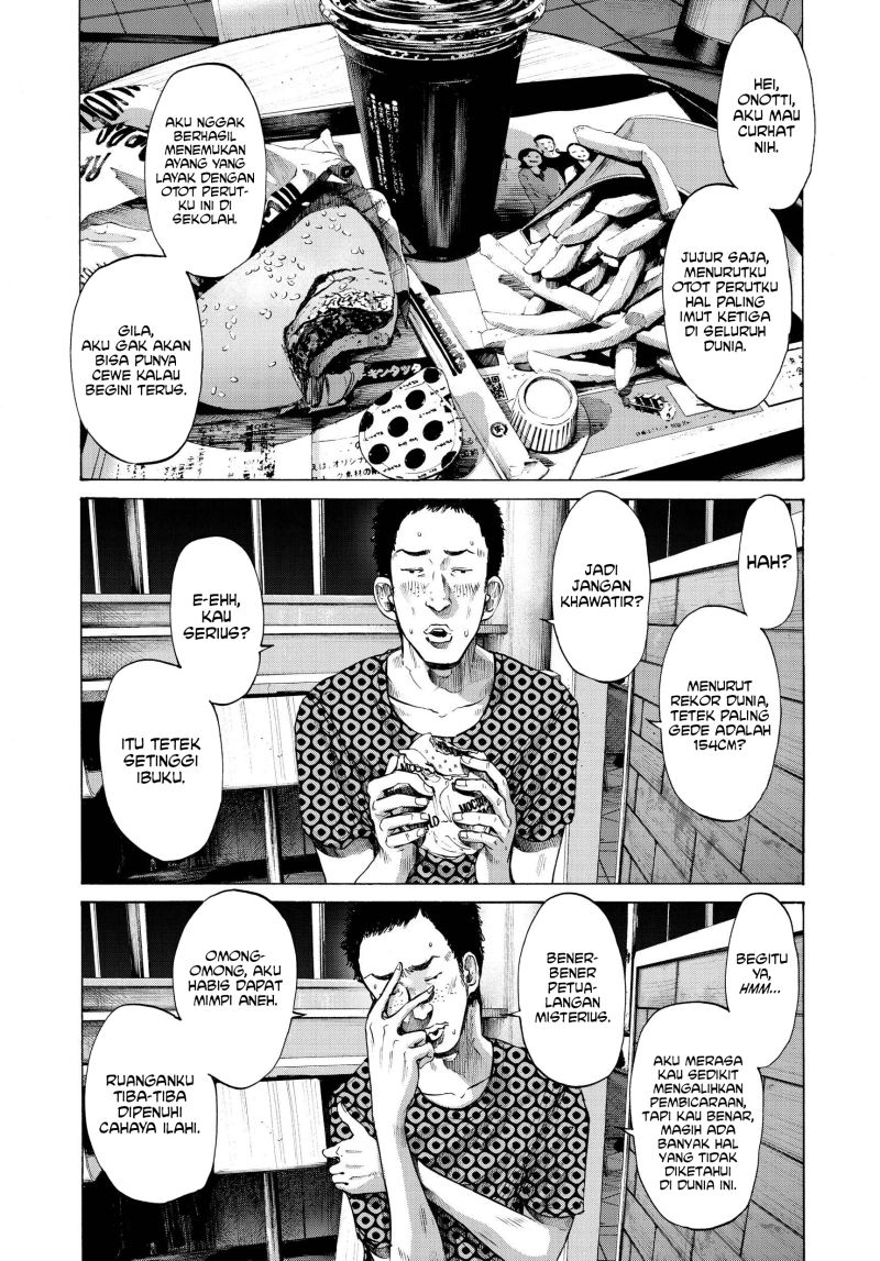 Oyasumi Punpun Chapter 75 Gambar 8