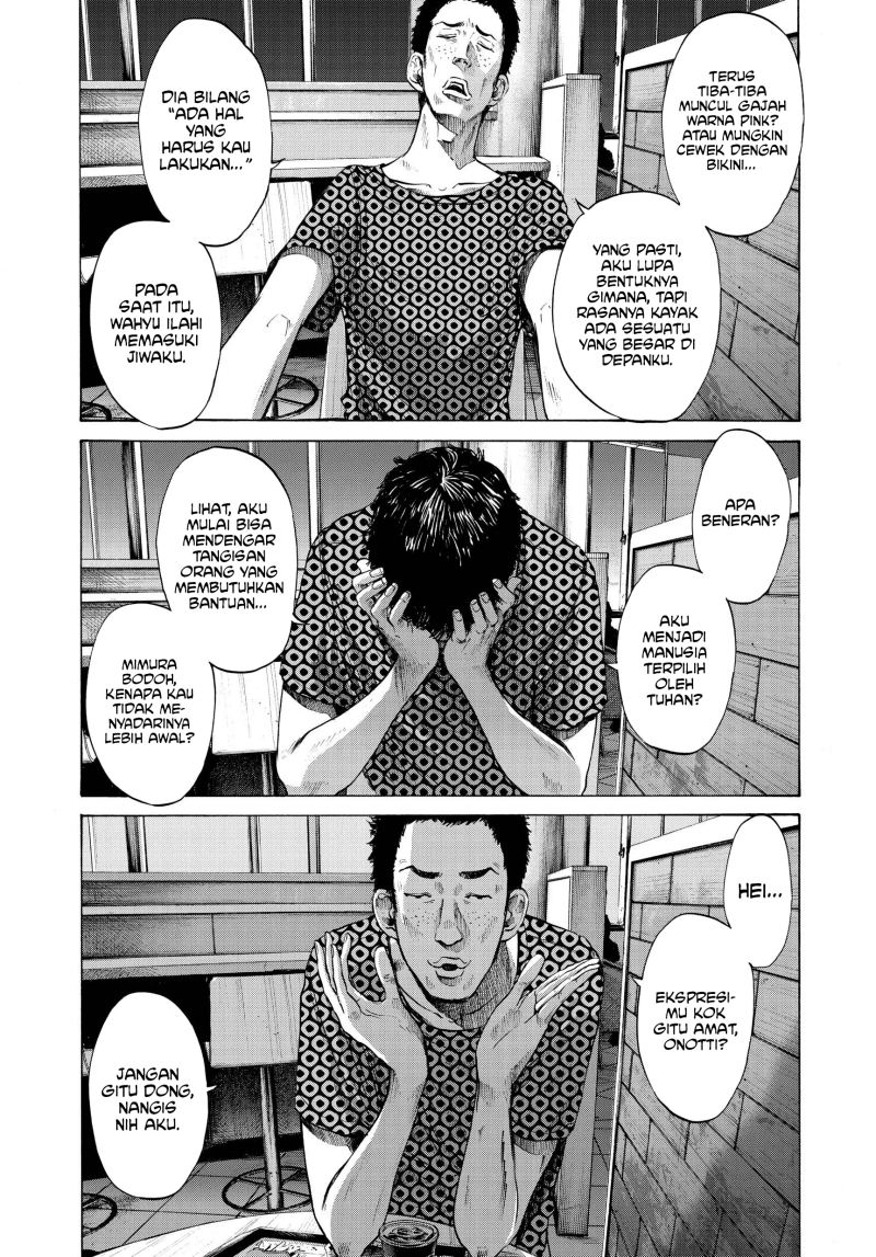 Oyasumi Punpun Chapter 75 Gambar 9