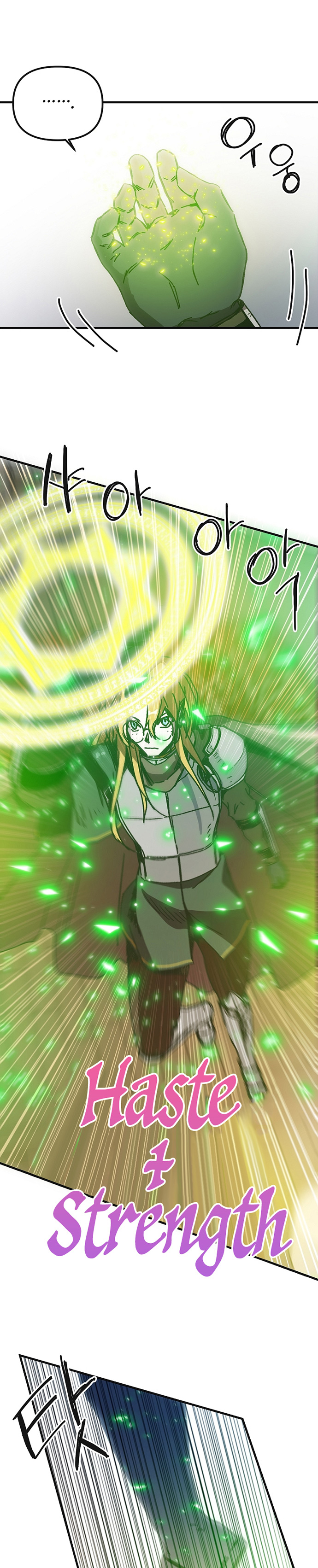 I Am Player Who Suck Alone Chapter 103 Gambar 15